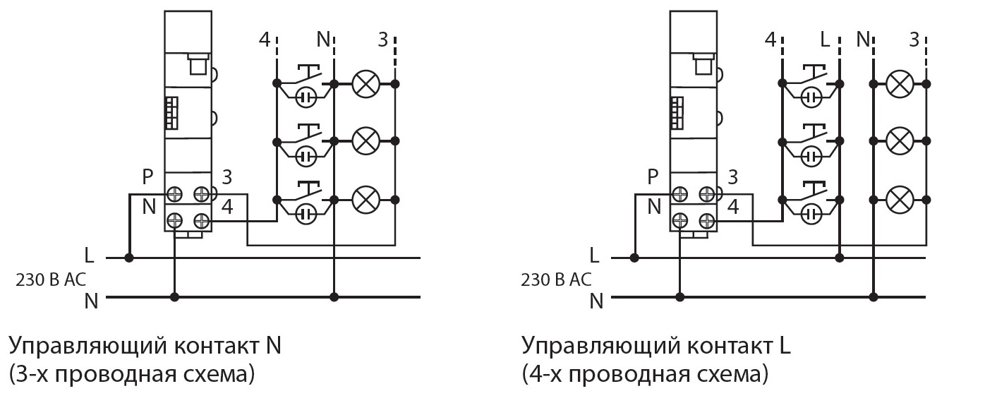 Купить Таймер лестничный ТЛ-1мин/7мин-16А-DIN цена у ANT-ELECTRIC.RU