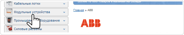 Развернуть картинку