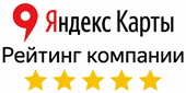 Читайте отзывы покупателей и оценивайте качество магазина на Яндекс.Маркете