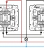 Выключатель лезард двухклавишный схема подключения